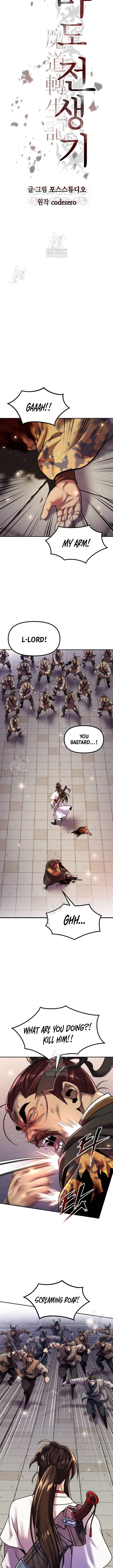 Chronicles of the Demon Faction Chapter 147 - Page 7 in English