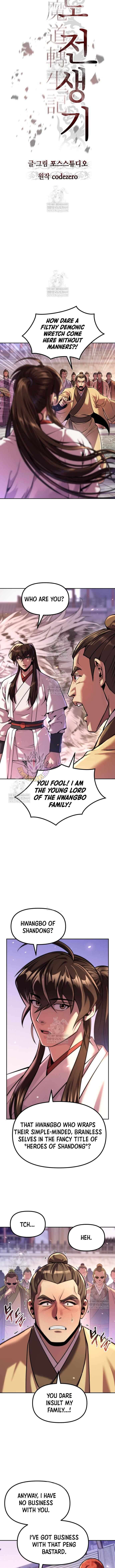 Chronicles of the Demon Faction Chapter 150 - Page 12 in English