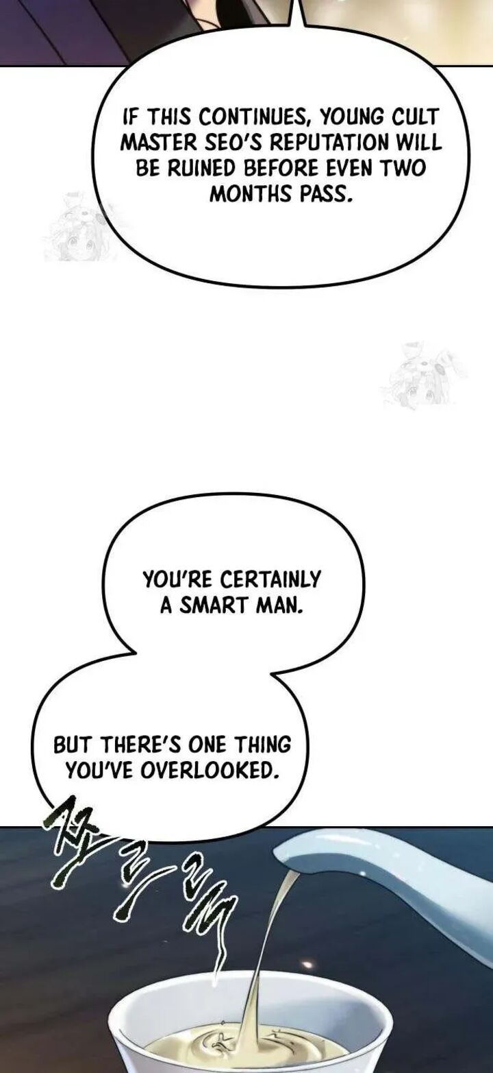 Chronicles of the Demon Faction Chapter 156 - Page 104 in English