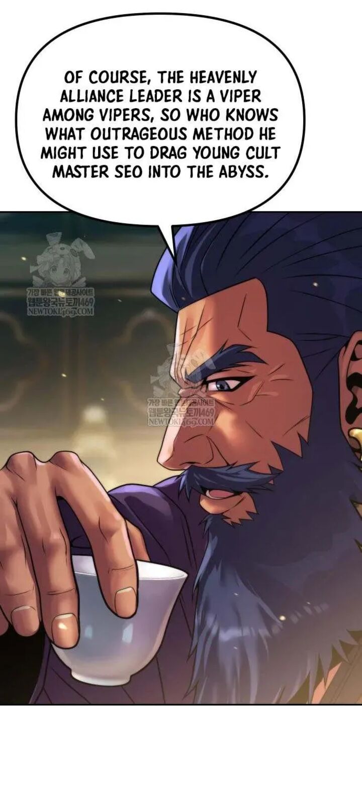 Chronicles of the Demon Faction Chapter 156 - Page 109 in English