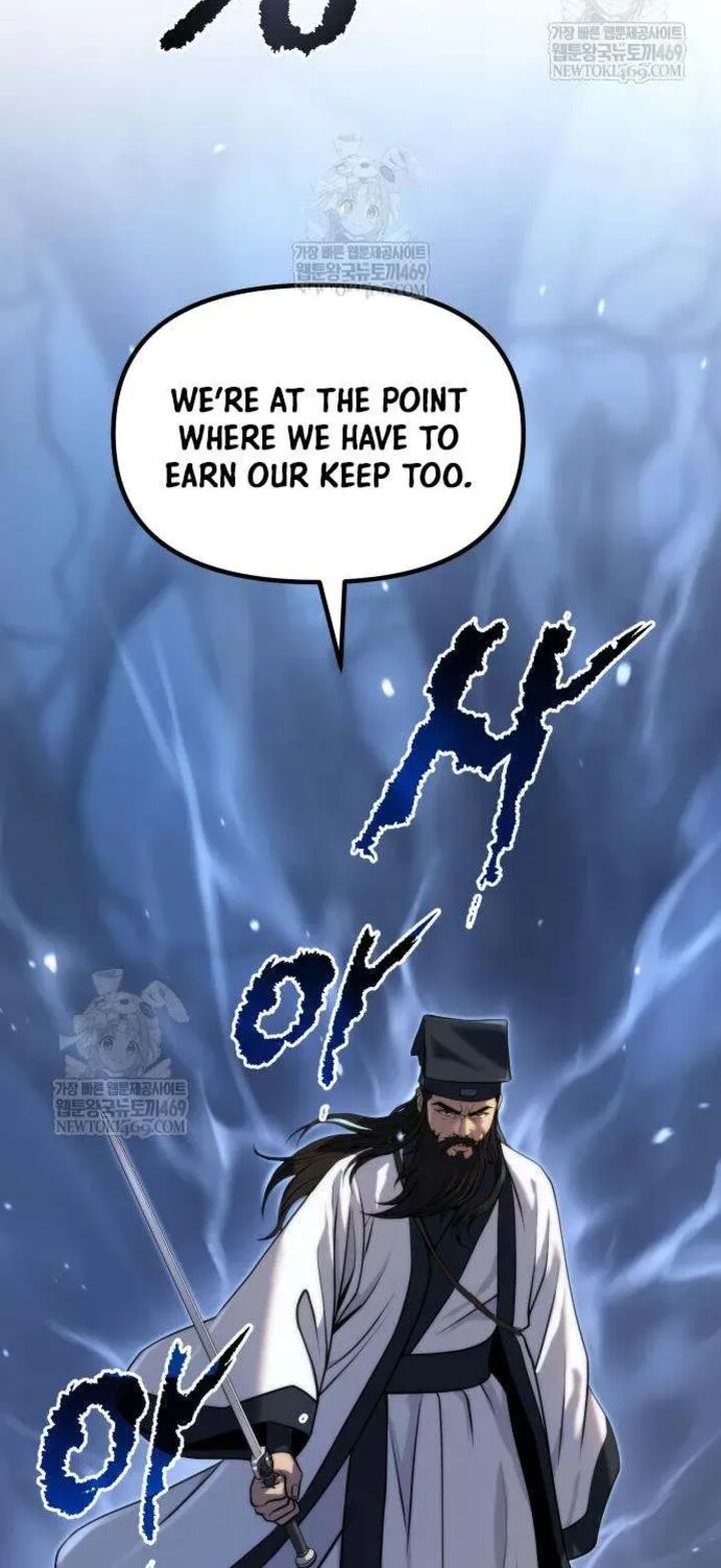Chronicles of the Demon Faction Chapter 156 - Page 16 in English