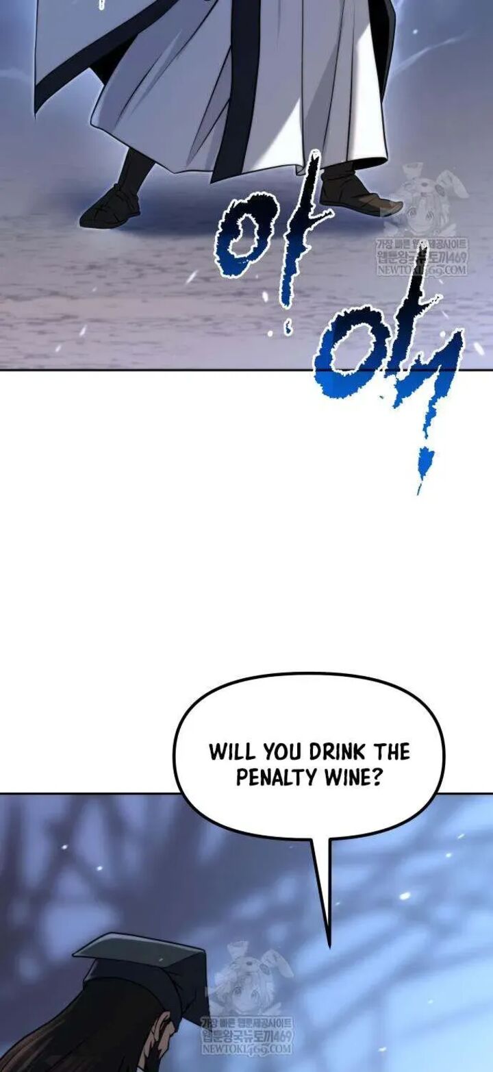 Chronicles of the Demon Faction Chapter 156 - Page 17 in English