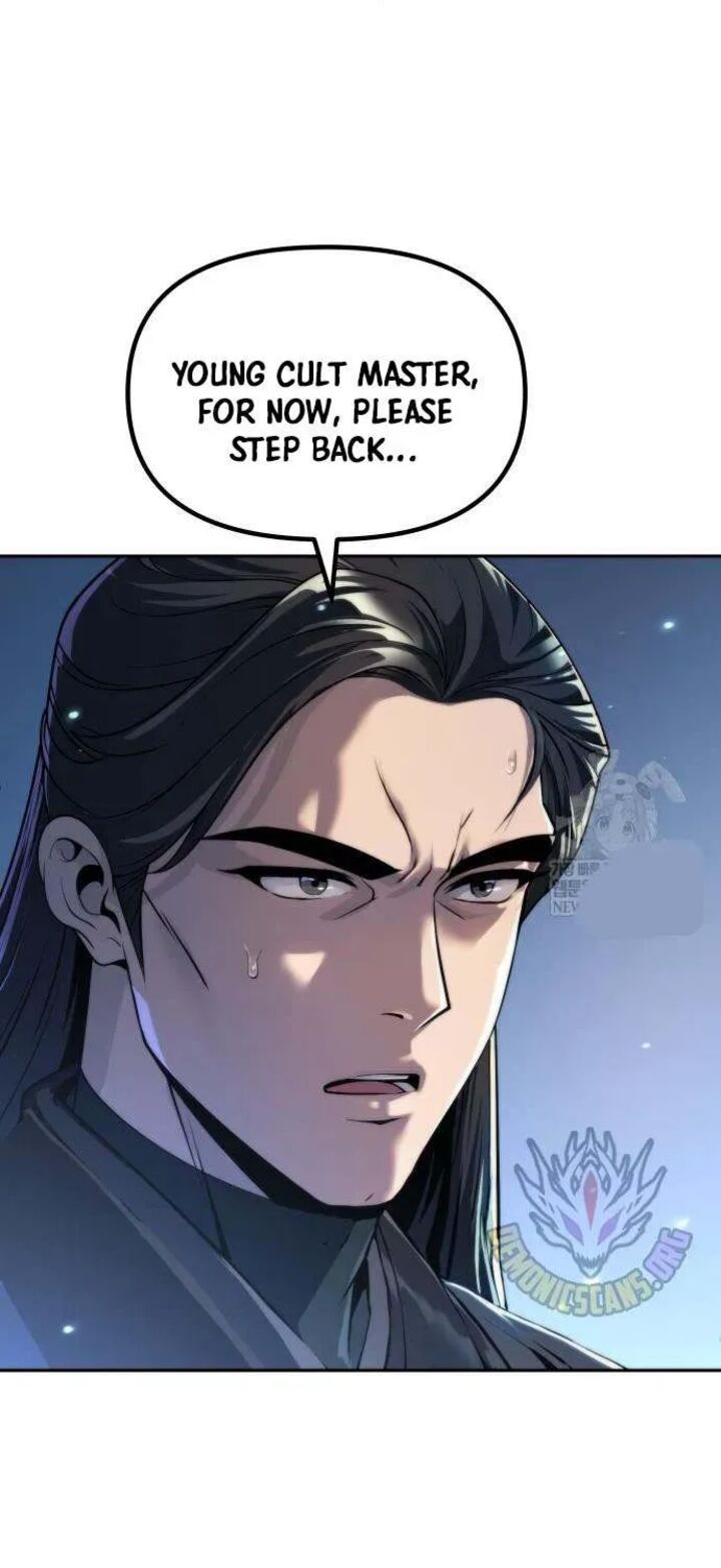 Chronicles of the Demon Faction Chapter 156 - Page 23 in English