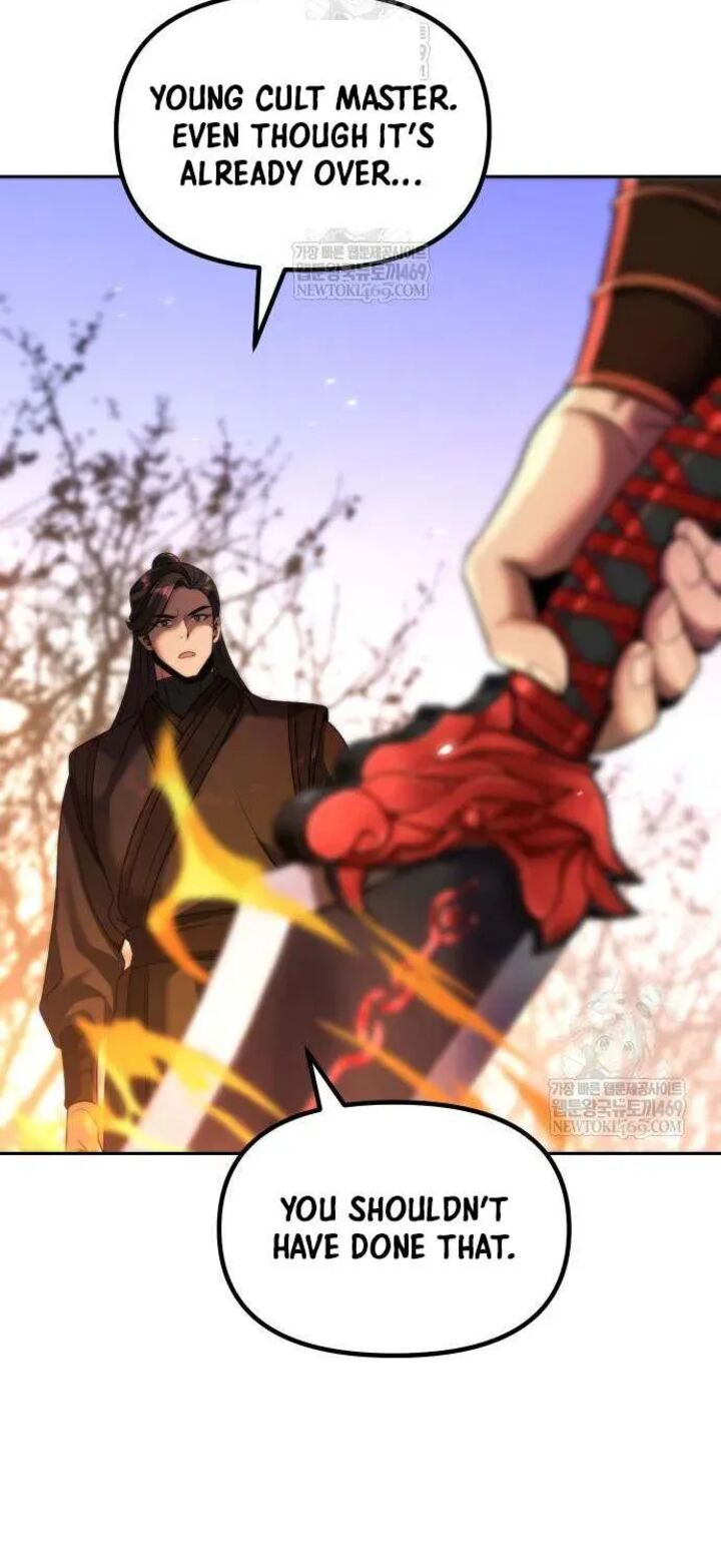 Chronicles of the Demon Faction Chapter 156 - Page 65 in English