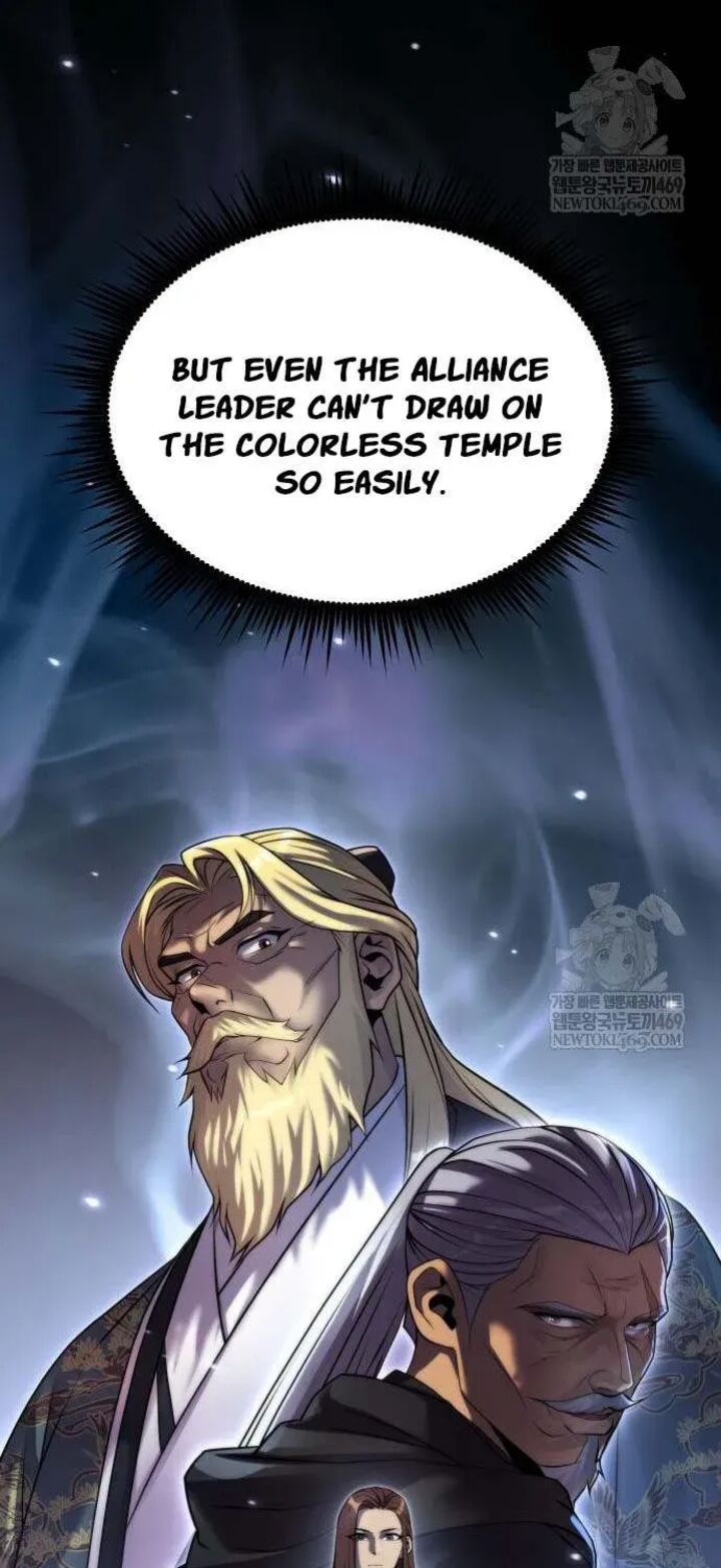 Chronicles of the Demon Faction Chapter 156 - Page 69 in English