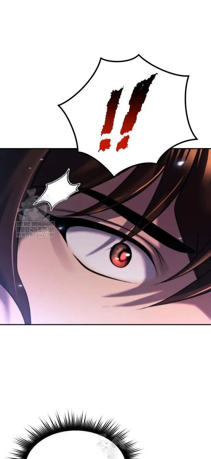 Chronicles of the Demon Faction Chapter 156 - Page 71 in English
