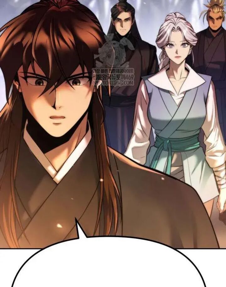 Chronicles of the Demon Faction Chapter 156 - Page 84 in English