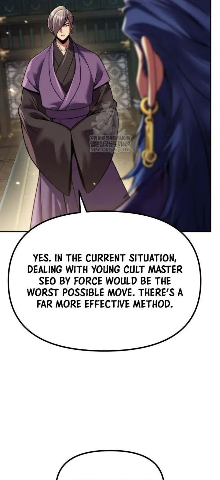 Chronicles of the Demon Faction Chapter 156 - Page 99 in English