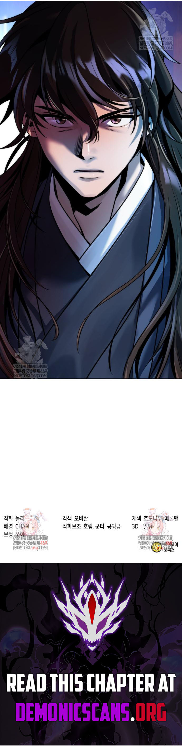 Chronicles of the Demon Faction Chapter 161 - Page 18 in English