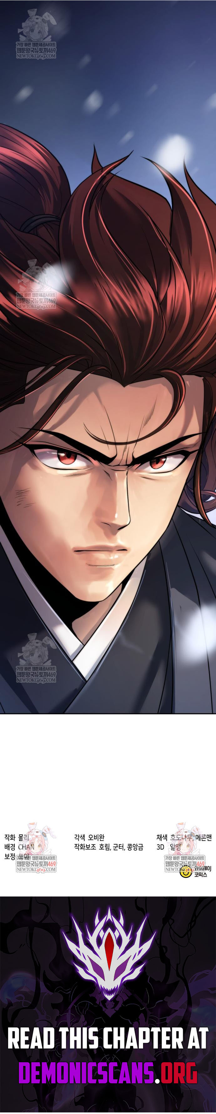 Chronicles of the Demon Faction Chapter 166 - Page 19 in English