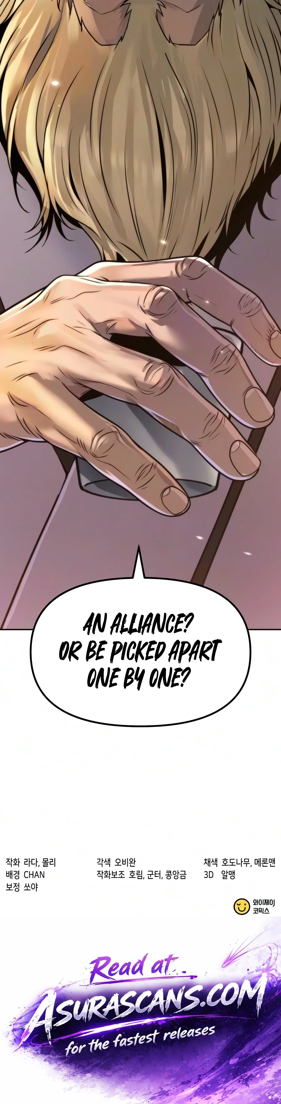 Chronicles of the Demon Faction Chapter 174 - Page 24 in English