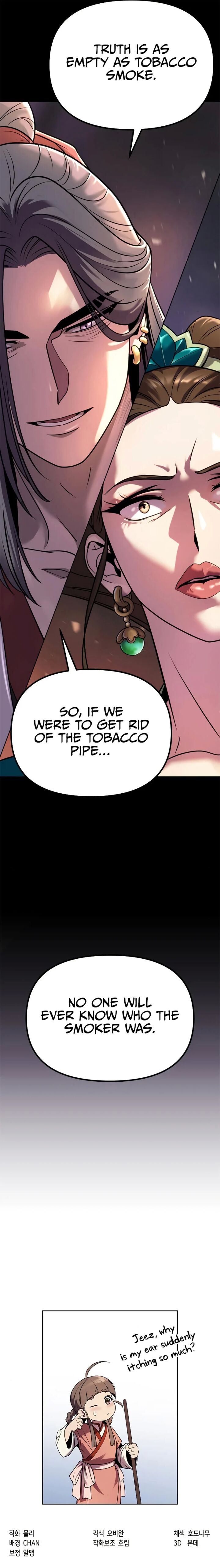 Chronicles of the Demon Faction Chapter 23 - Page 13 in English