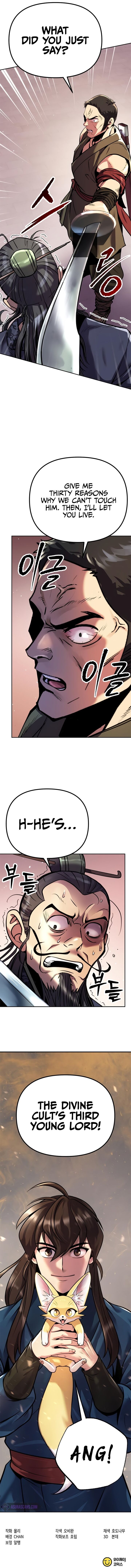 Chronicles of the Demon Faction Chapter 26 - Page 15 in English