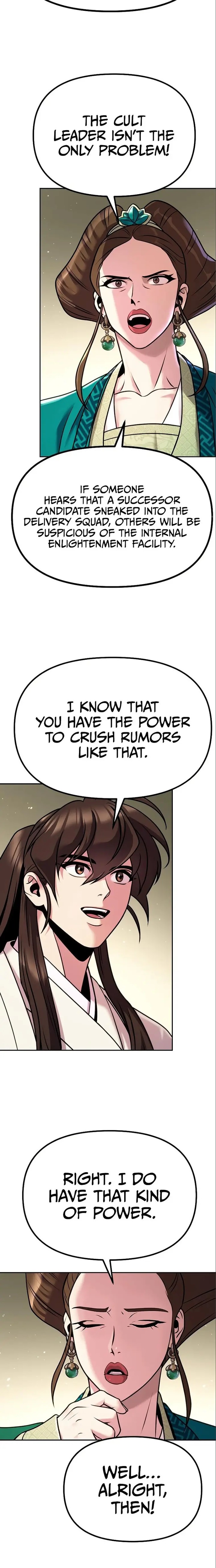 Chronicles of the Demon Faction Chapter 36 - Page 16 in English