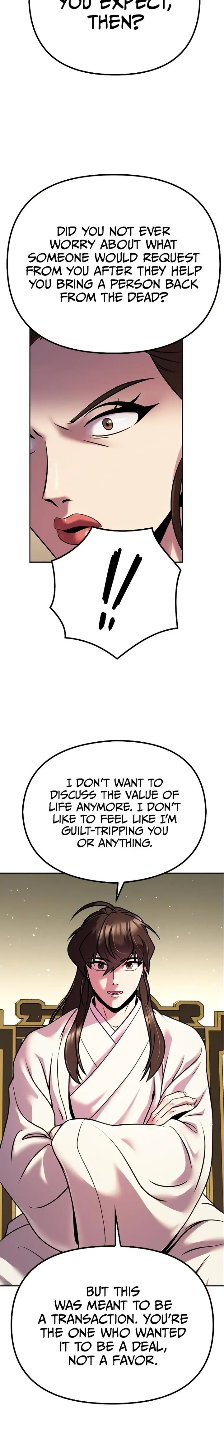 Chronicles of the Demon Faction Chapter 36 - Page 18 in English