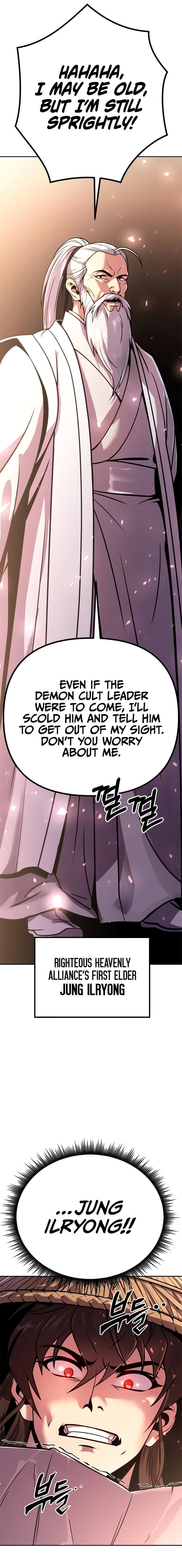 Chronicles of the Demon Faction Chapter 37 - Page 8 in English