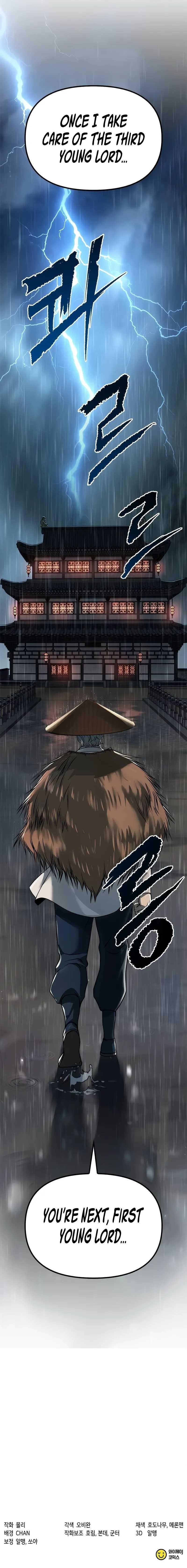 Chronicles of the Demon Faction Chapter 94 - Page 15 in English