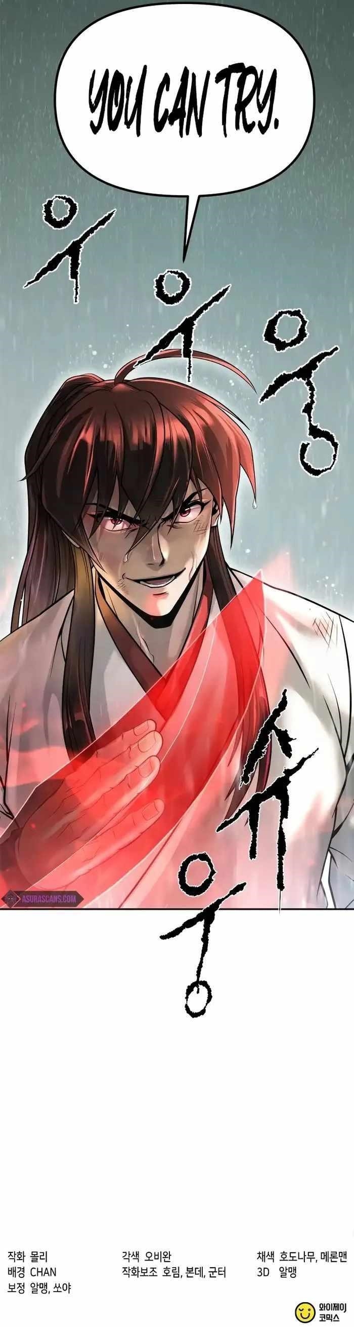 Chronicles of the Demon Faction Chapter 96 - Page 15 in English