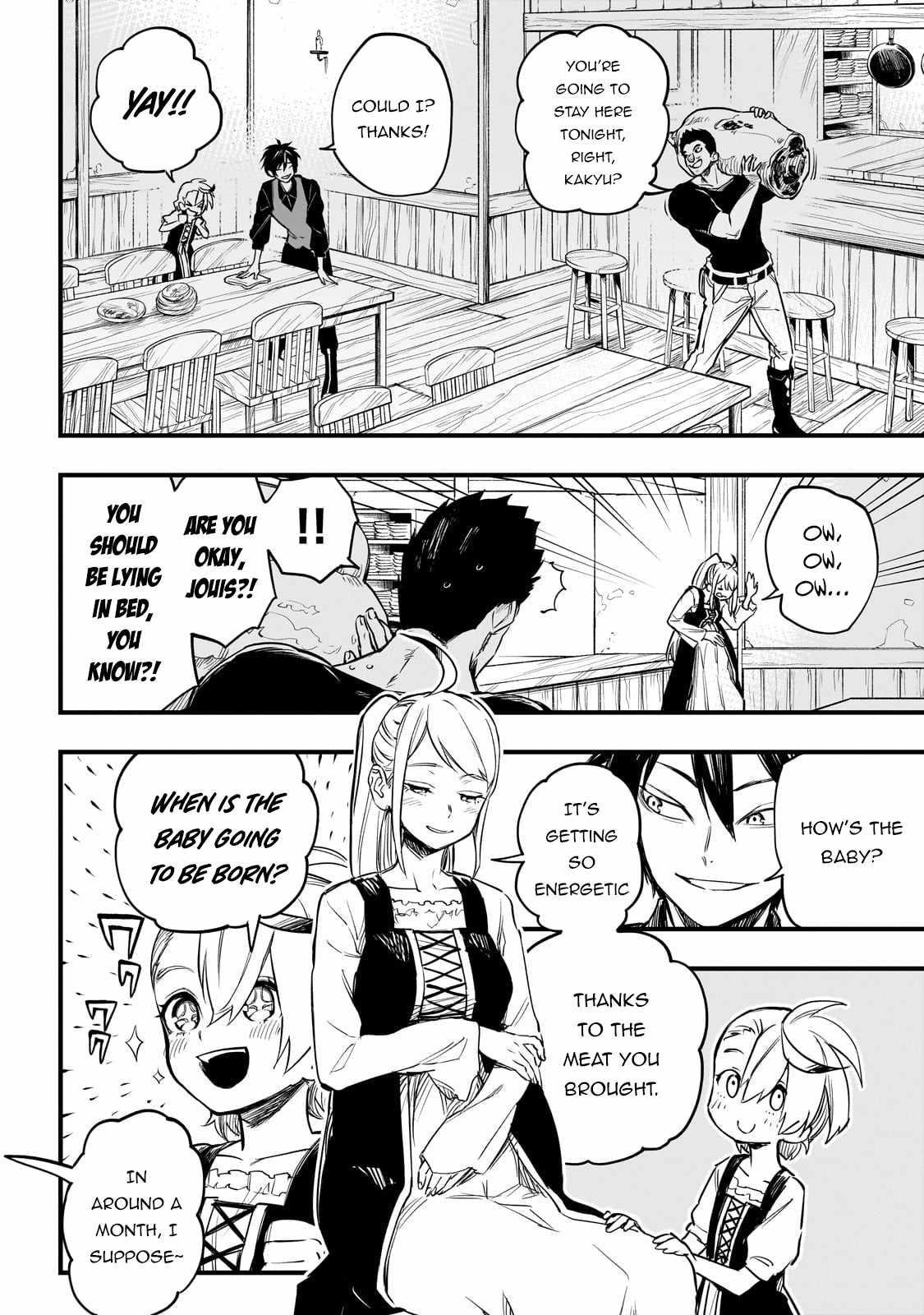 Reincarnated Devil’s Plan For Raising the Strongest Hero Chapter 1 - Page 11 in English