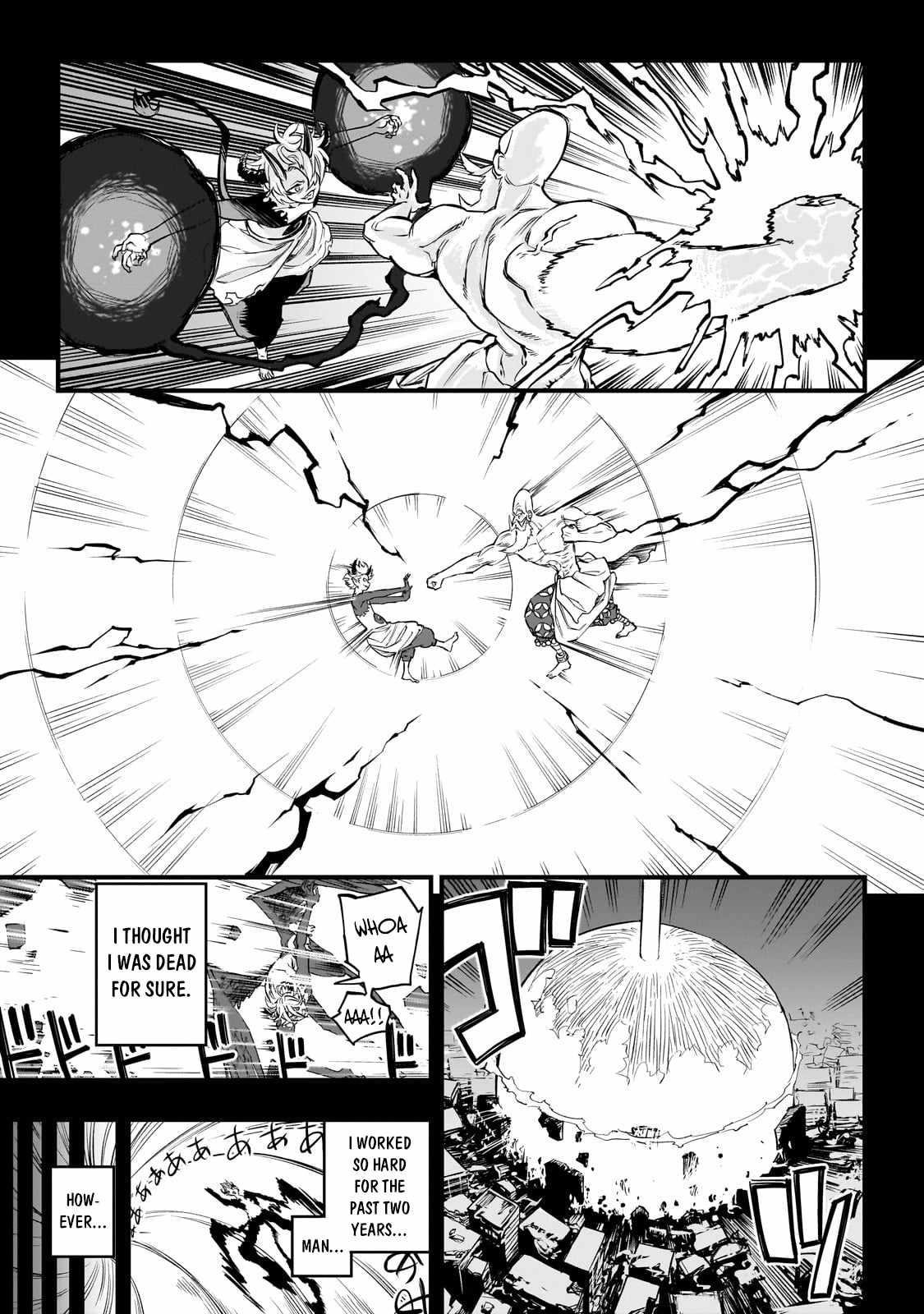 Reincarnated Devil’s Plan For Raising the Strongest Hero Chapter 1 - Page 16 in English
