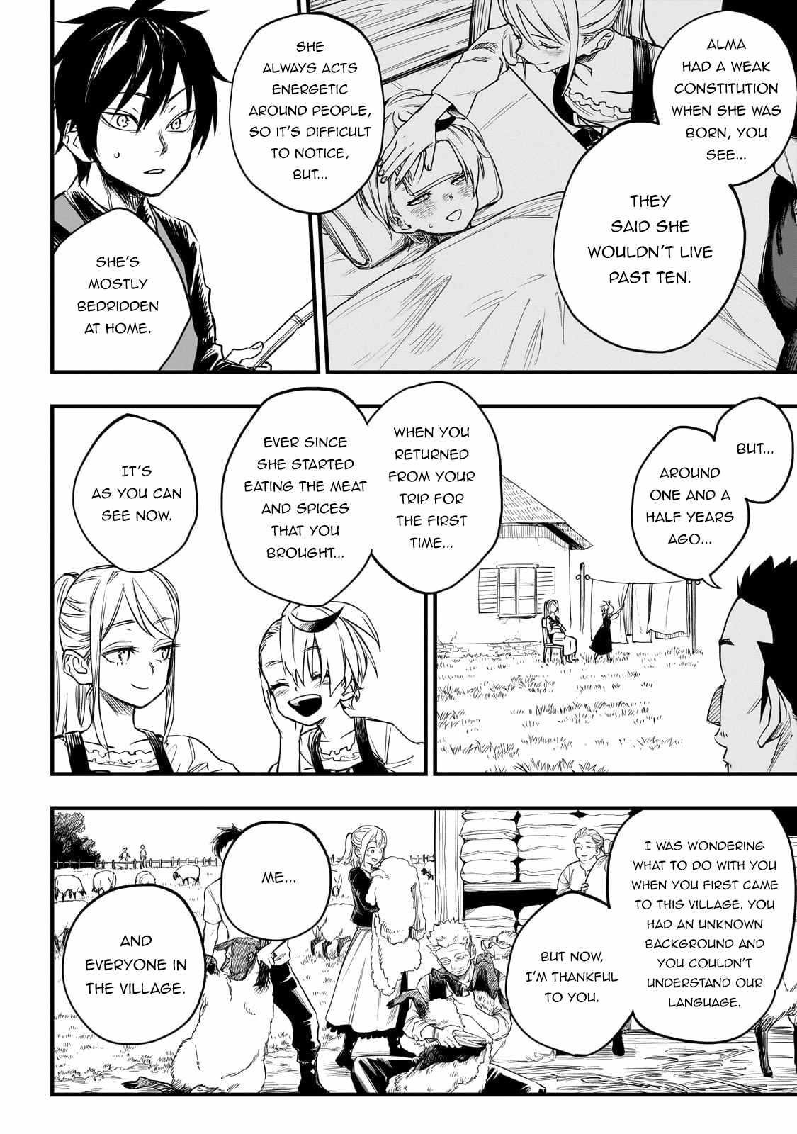 Reincarnated Devil’s Plan For Raising the Strongest Hero Chapter 1 - Page 25 in English