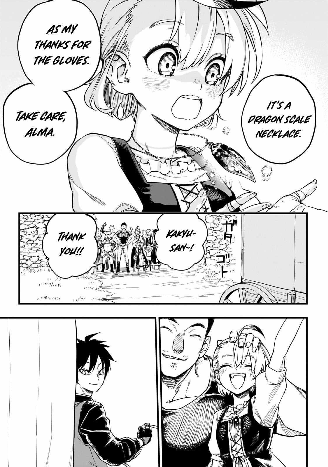 Reincarnated Devil’s Plan For Raising the Strongest Hero Chapter 1 - Page 30 in English