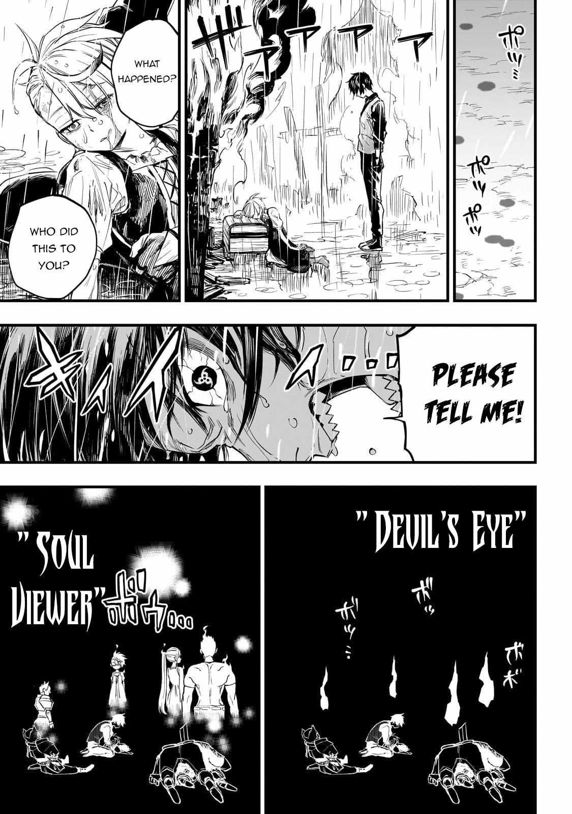 Reincarnated Devil’s Plan For Raising the Strongest Hero Chapter 1 - Page 42 in English