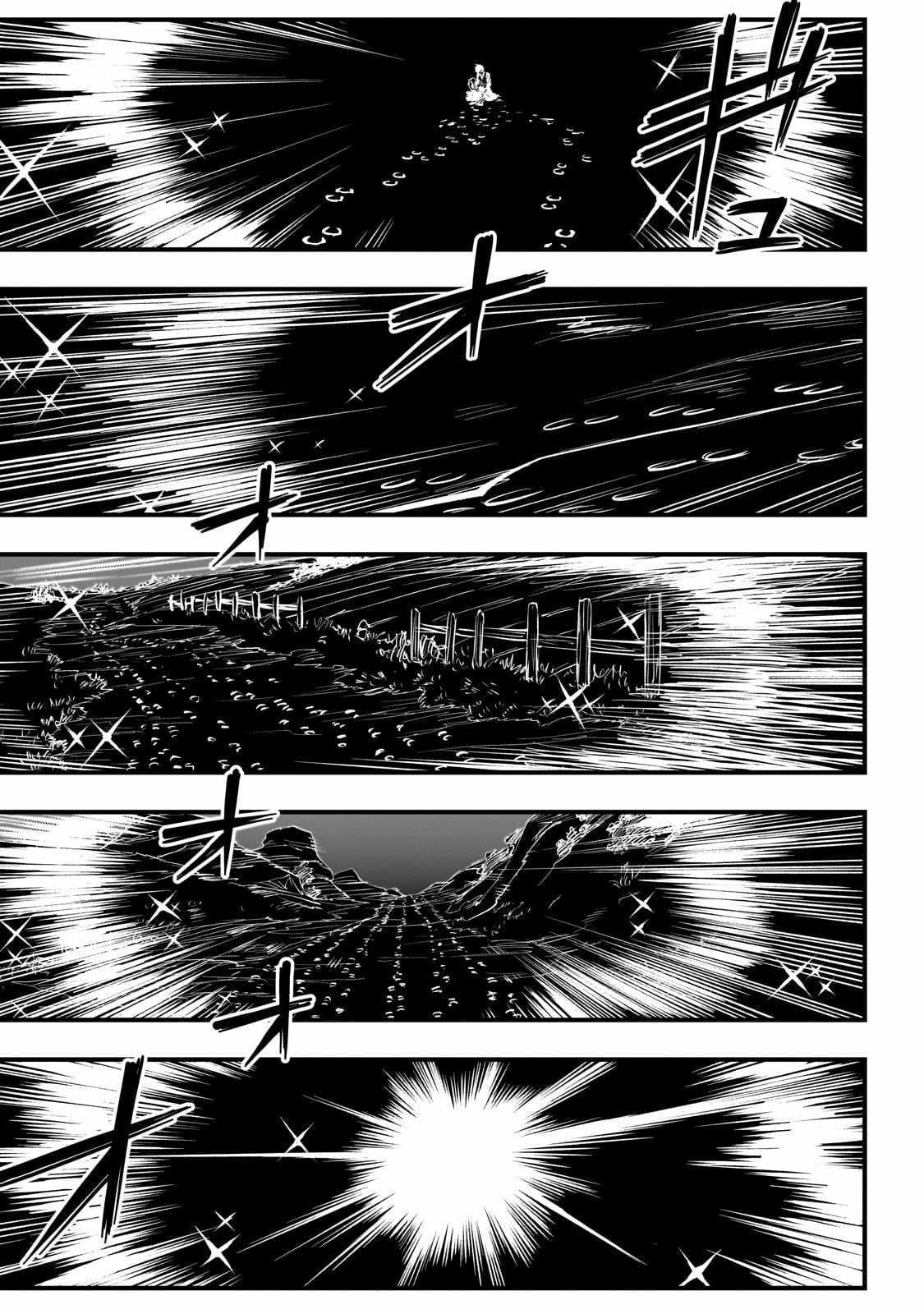 Reincarnated Devil’s Plan For Raising the Strongest Hero Chapter 1 - Page 46 in English