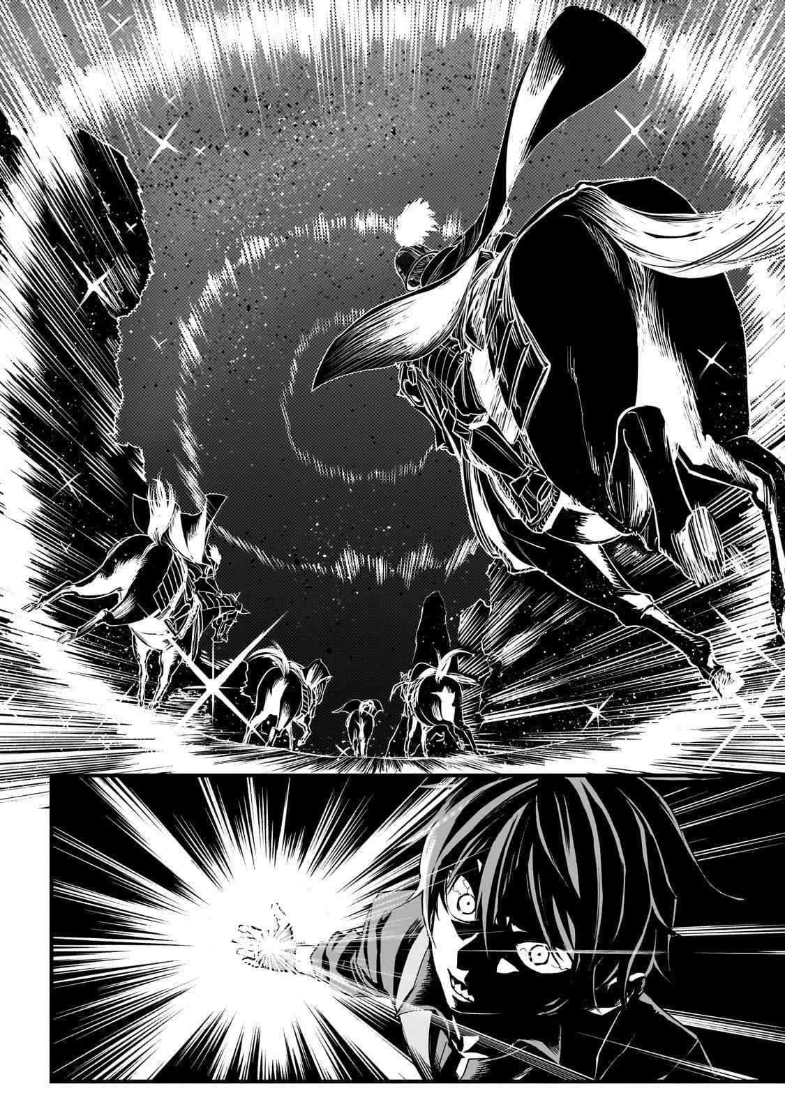 Reincarnated Devil’s Plan For Raising the Strongest Hero Chapter 1 - Page 47 in English