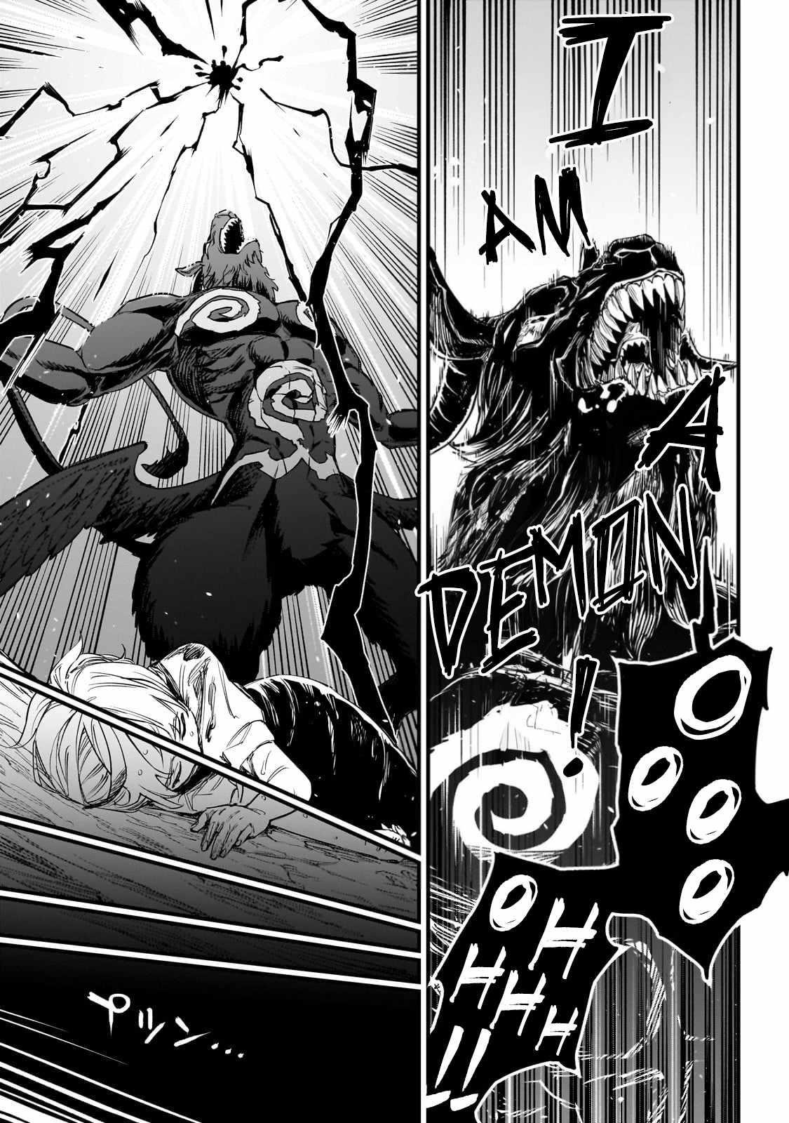 Reincarnated Devil’s Plan For Raising the Strongest Hero Chapter 1 - Page 55 in English
