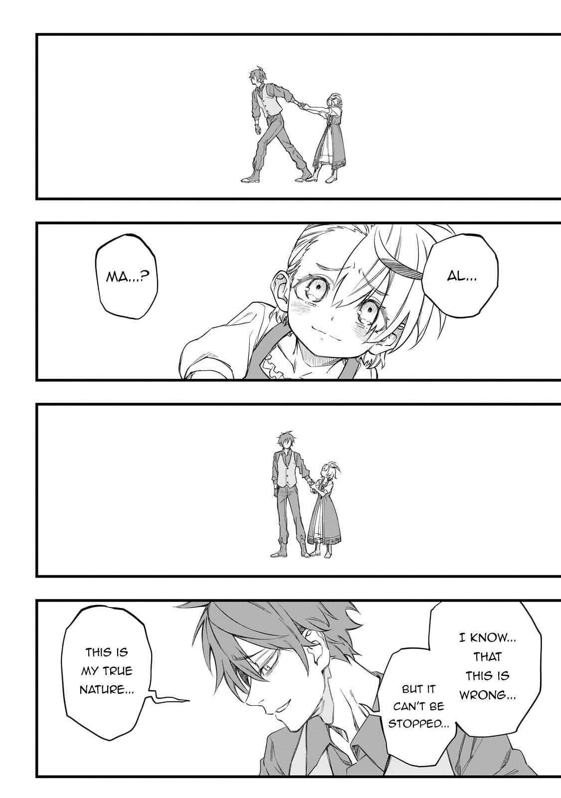 Reincarnated Devil’s Plan For Raising the Strongest Hero Chapter 1 - Page 56 in English