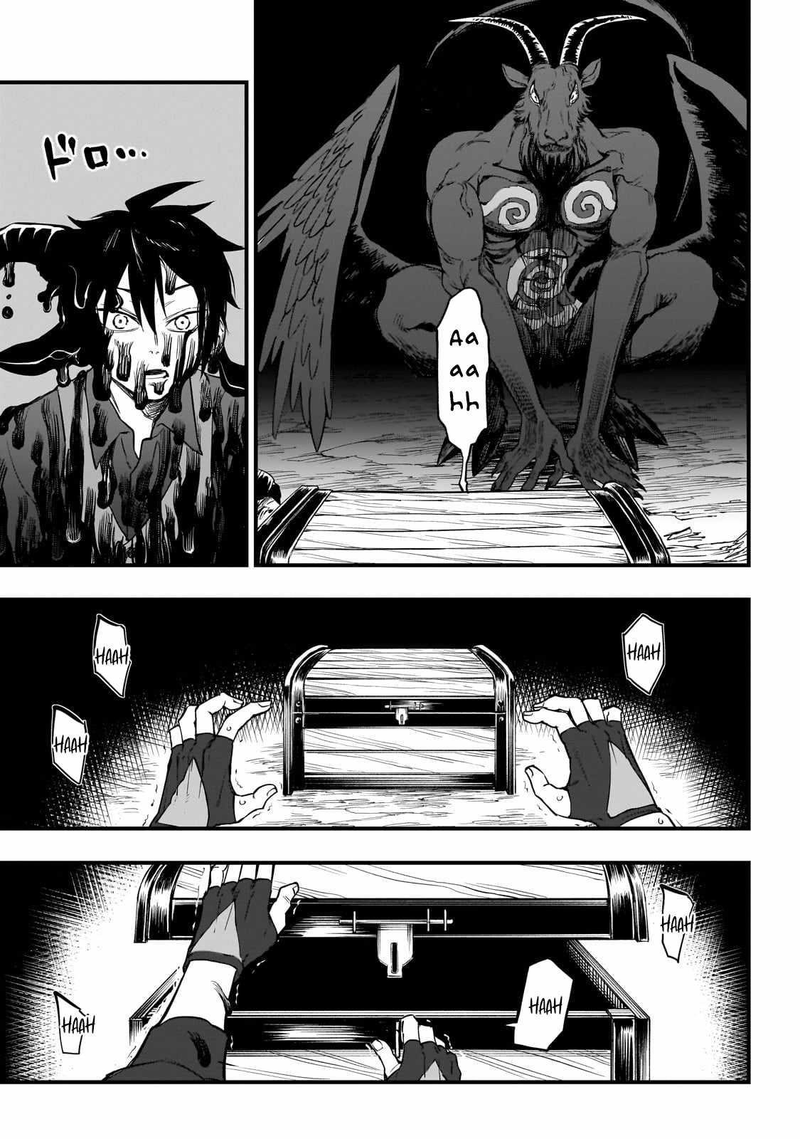 Reincarnated Devil’s Plan For Raising the Strongest Hero Chapter 1 - Page 59 in English