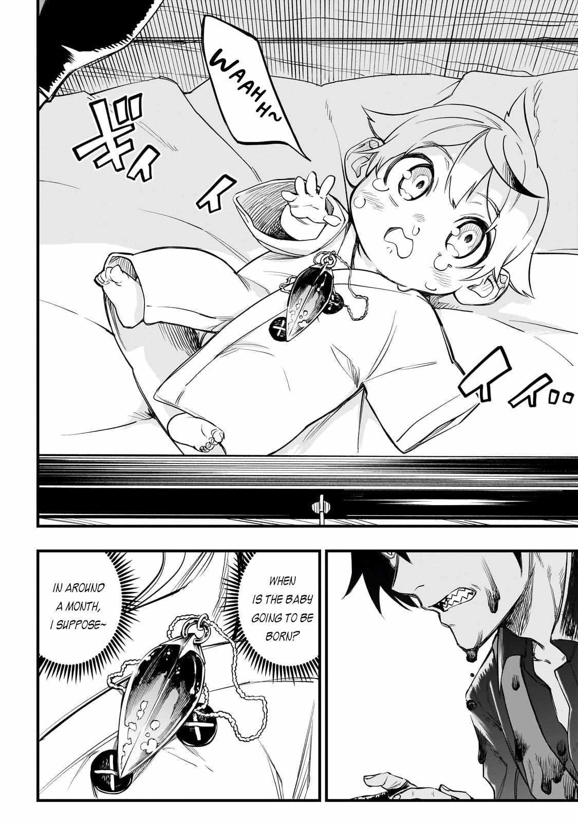 Reincarnated Devil’s Plan For Raising the Strongest Hero Chapter 1 - Page 60 in English