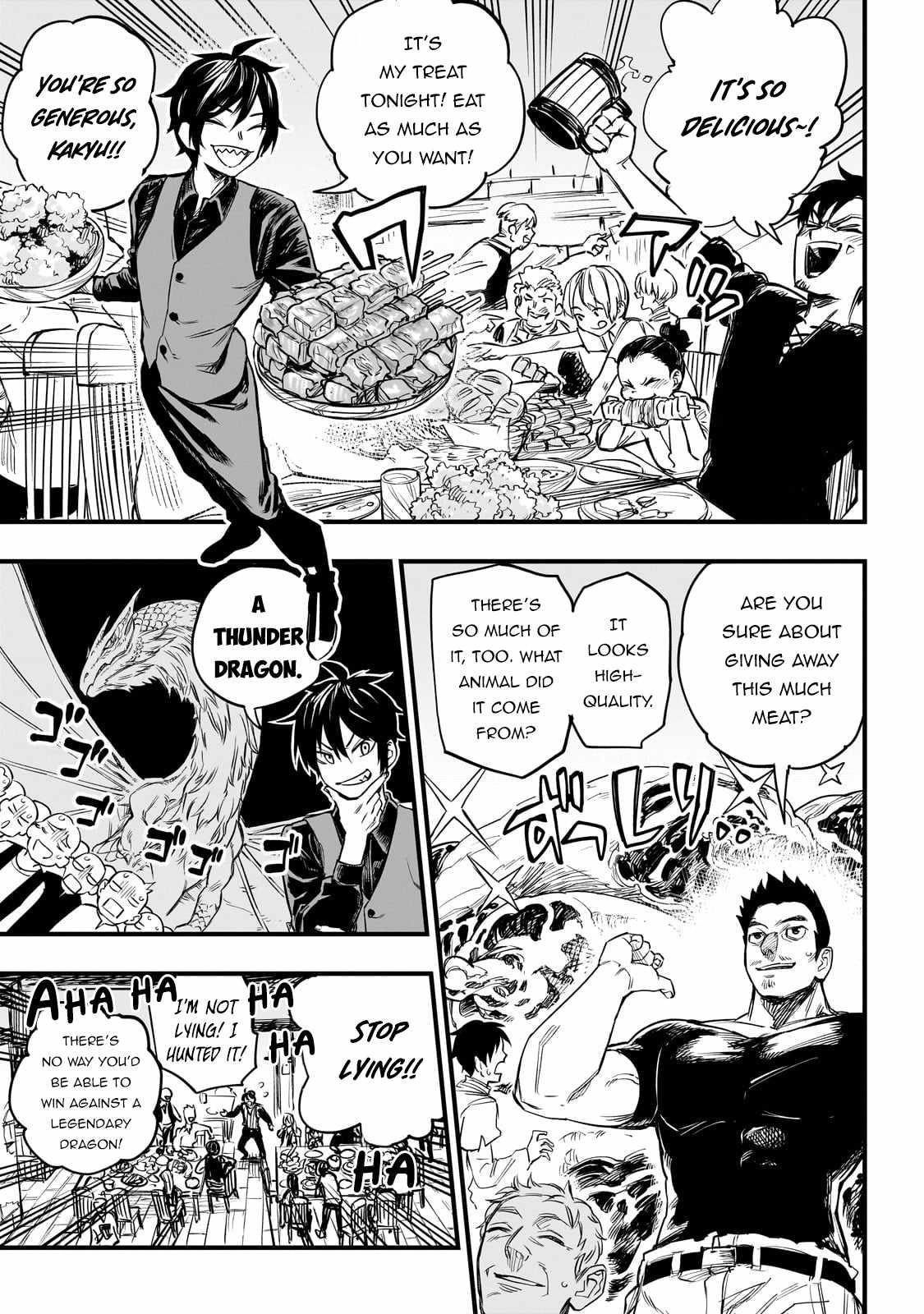 Reincarnated Devil’s Plan For Raising the Strongest Hero Chapter 1 - Page 8 in English