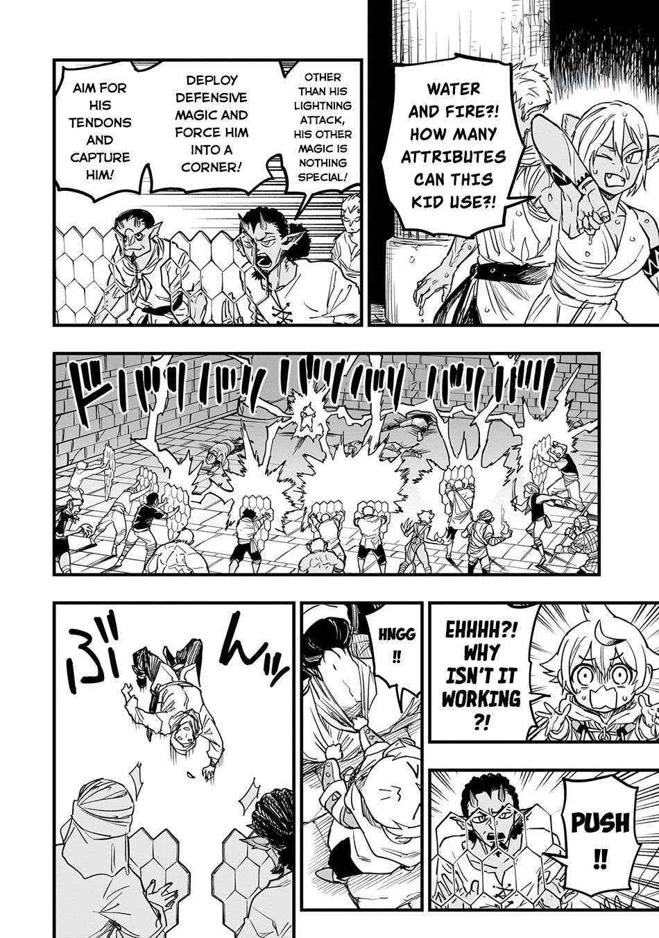 Reincarnated Devil’s Plan For Raising the Strongest Hero Chapter 10 - Page 16 in English