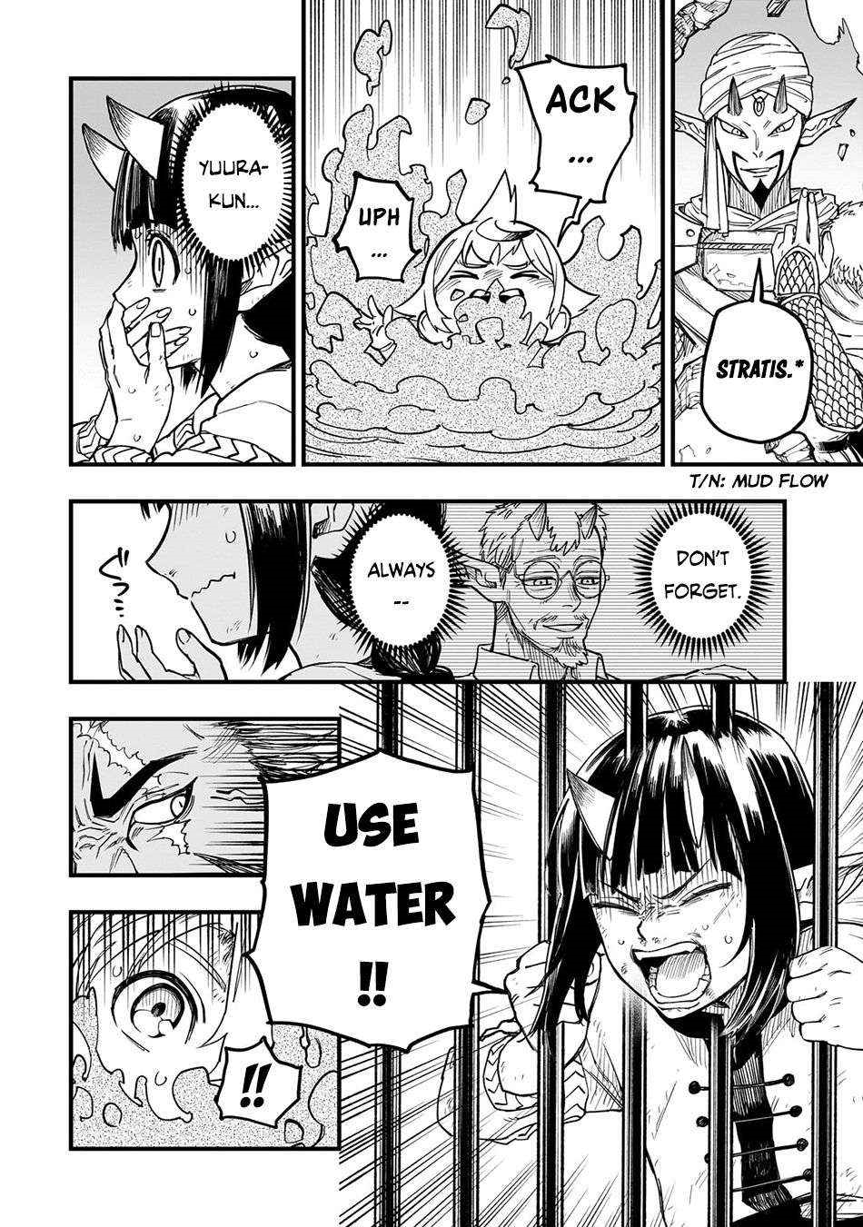 Reincarnated Devil’s Plan For Raising the Strongest Hero Chapter 10 - Page 24 in English