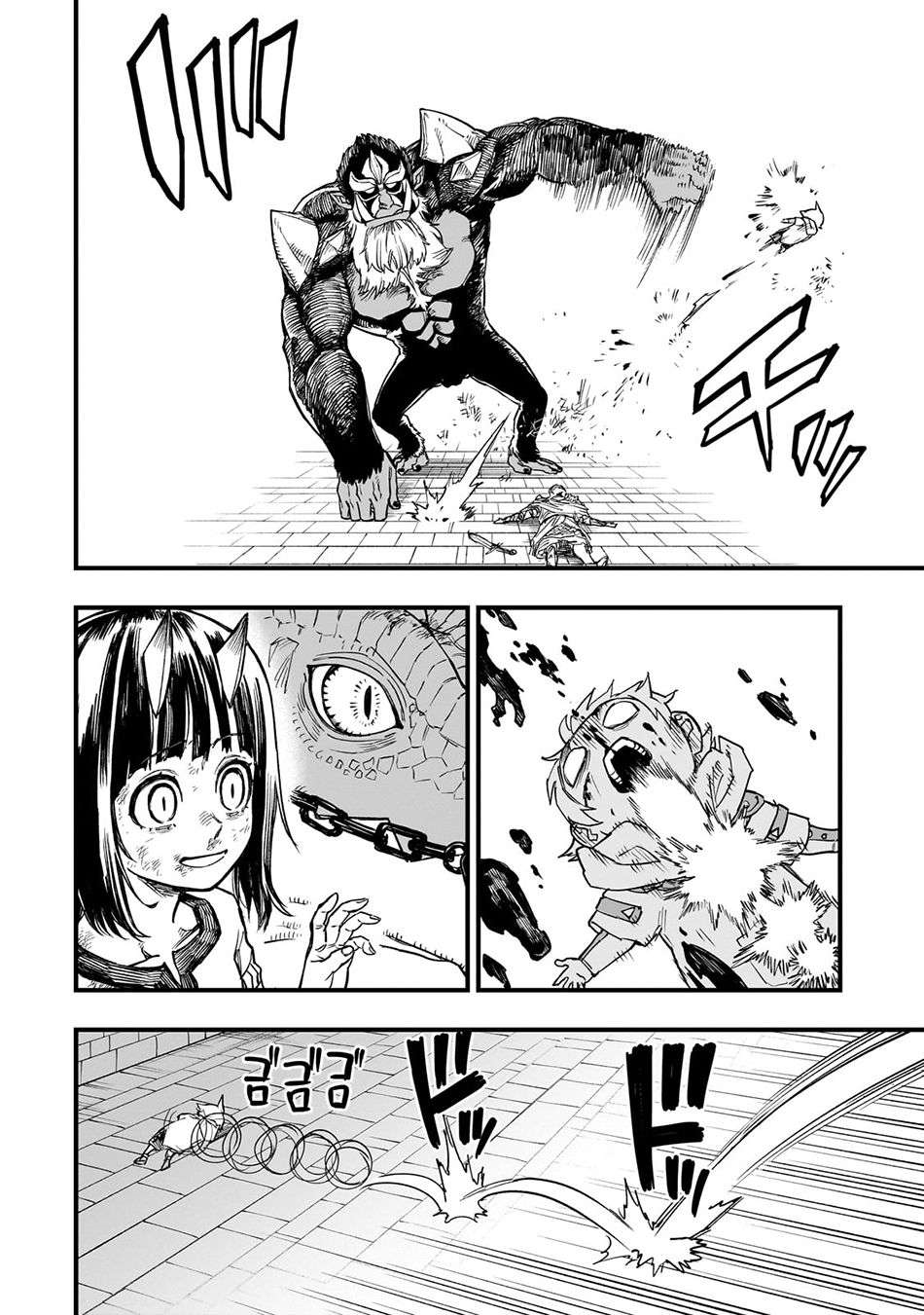 Reincarnated Devil’s Plan For Raising the Strongest Hero Chapter 10 - Page 30 in English