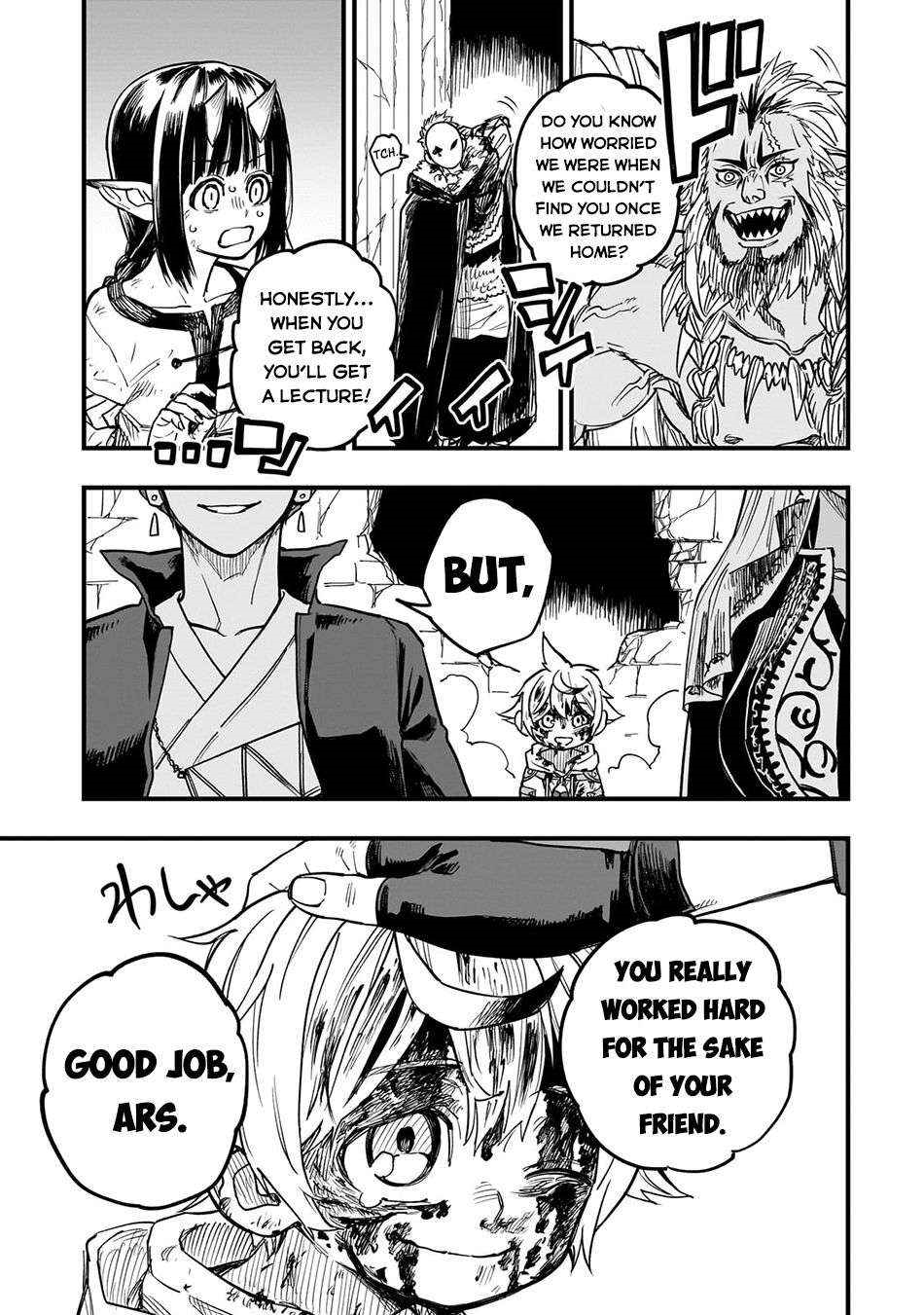 Reincarnated Devil’s Plan For Raising the Strongest Hero Chapter 10 - Page 41 in English
