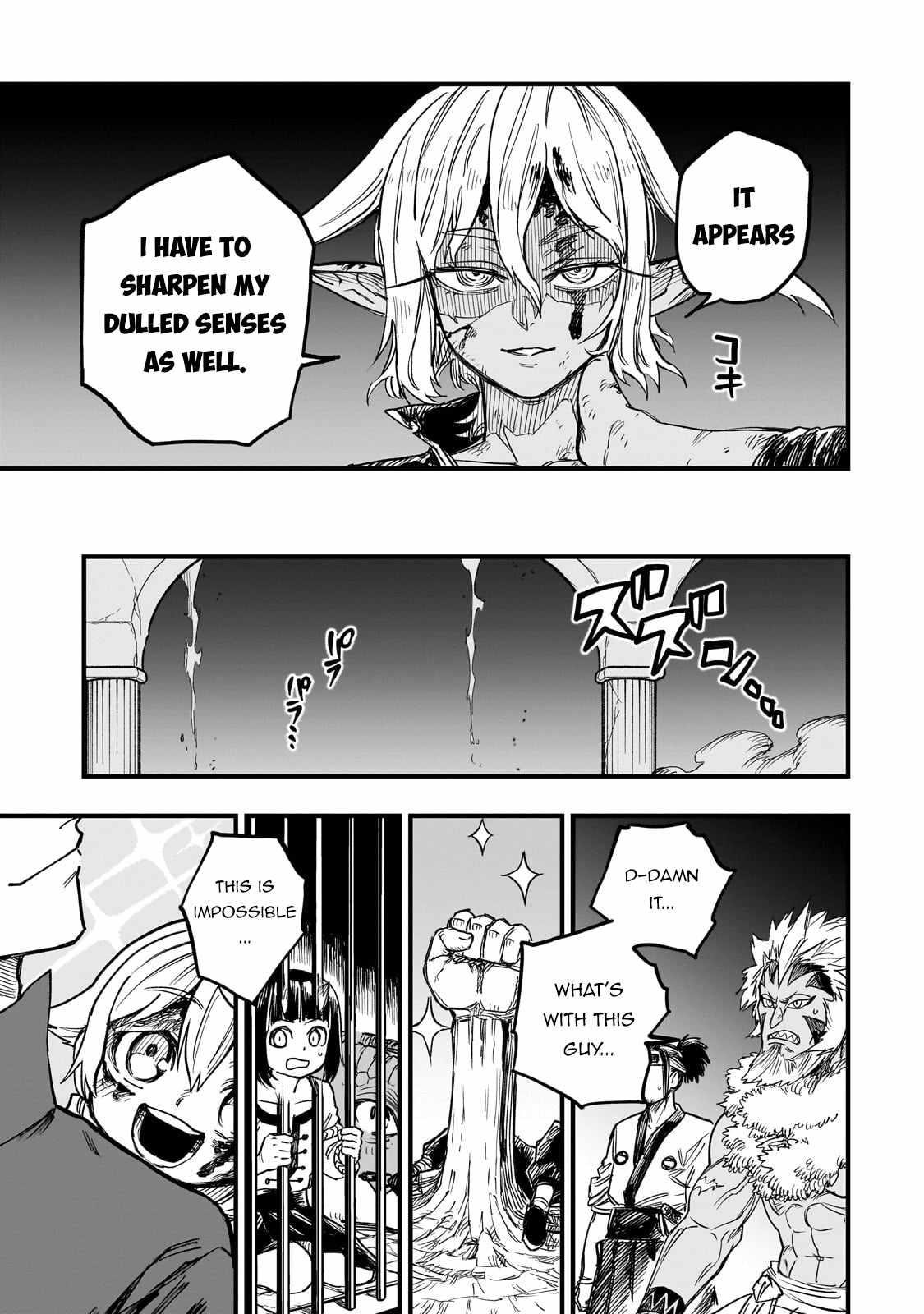 Reincarnated Devil’s Plan For Raising the Strongest Hero Chapter 11 - Page 15 in English