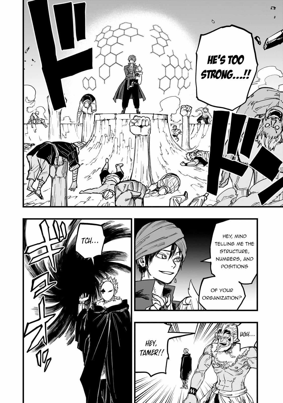 Reincarnated Devil’s Plan For Raising the Strongest Hero Chapter 11 - Page 16 in English