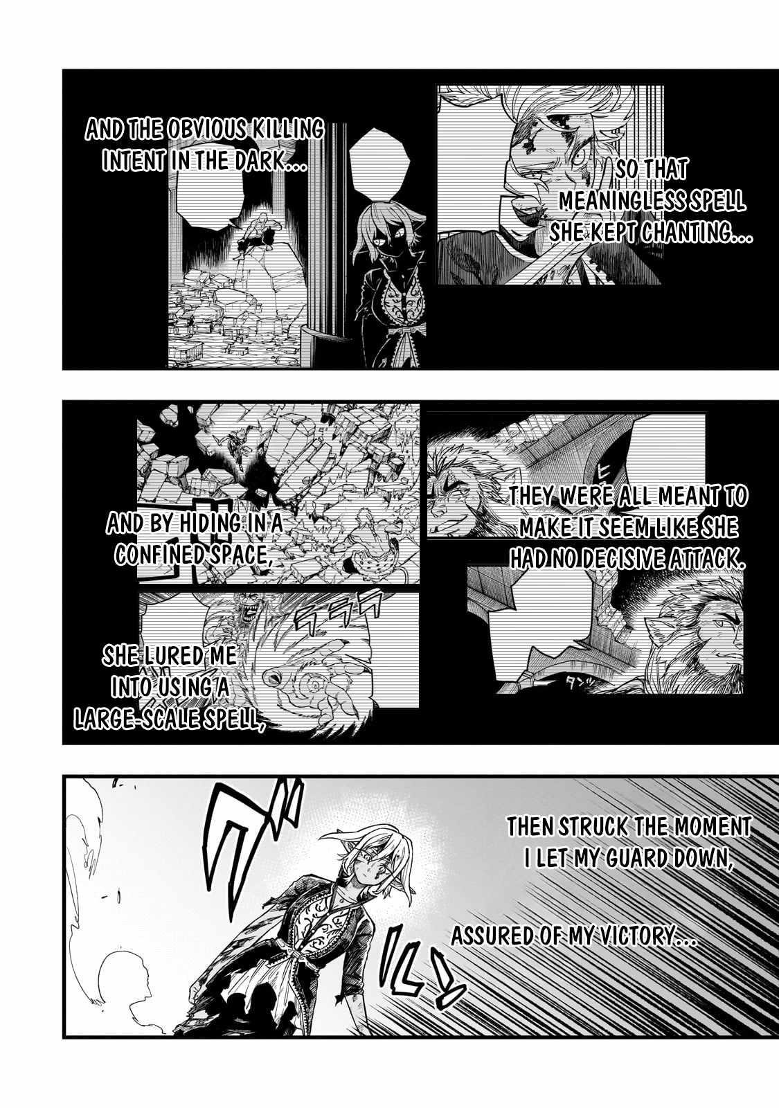 Reincarnated Devil’s Plan For Raising the Strongest Hero Chapter 11 - Page 32 in English