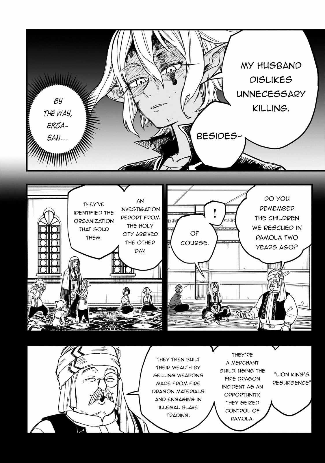 Reincarnated Devil’s Plan For Raising the Strongest Hero Chapter 11 - Page 34 in English