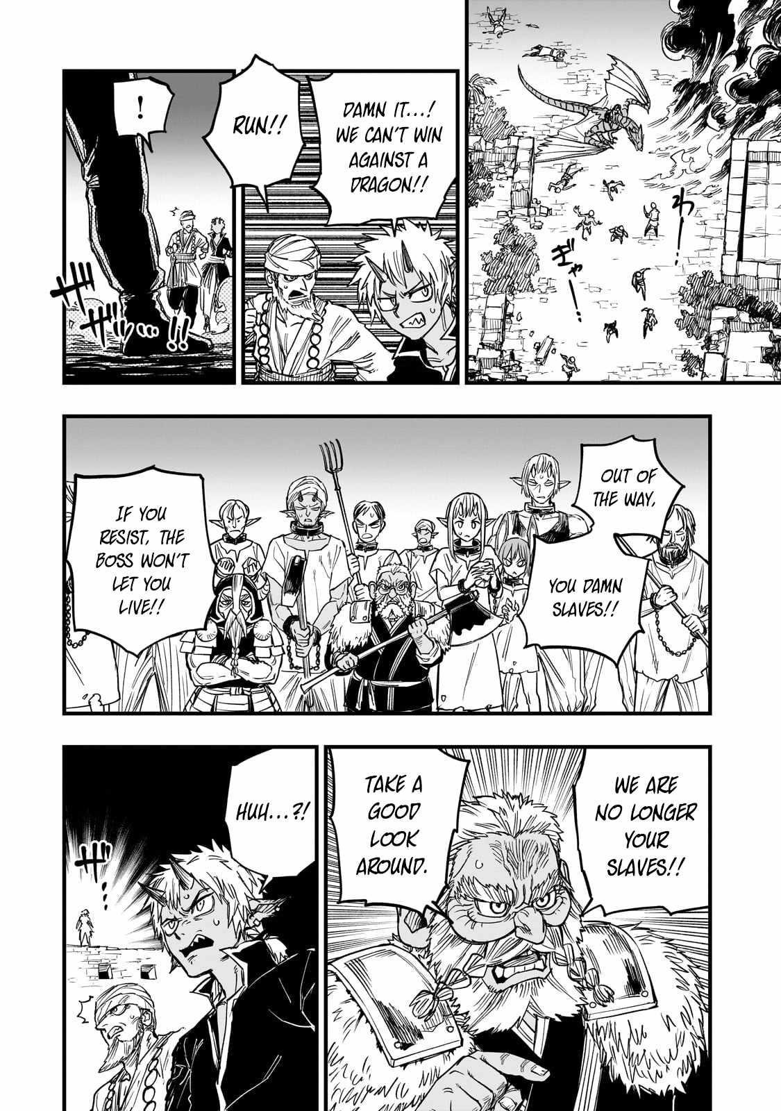 Reincarnated Devil’s Plan For Raising the Strongest Hero Chapter 11 - Page 36 in English