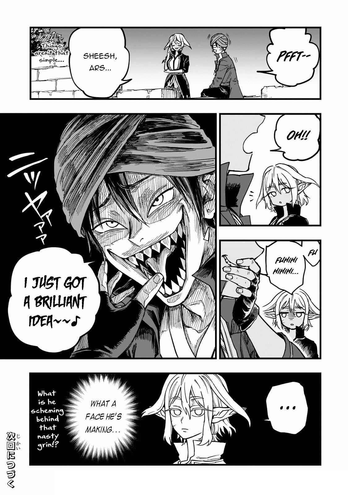 Reincarnated Devil’s Plan For Raising the Strongest Hero Chapter 11 - Page 41 in English