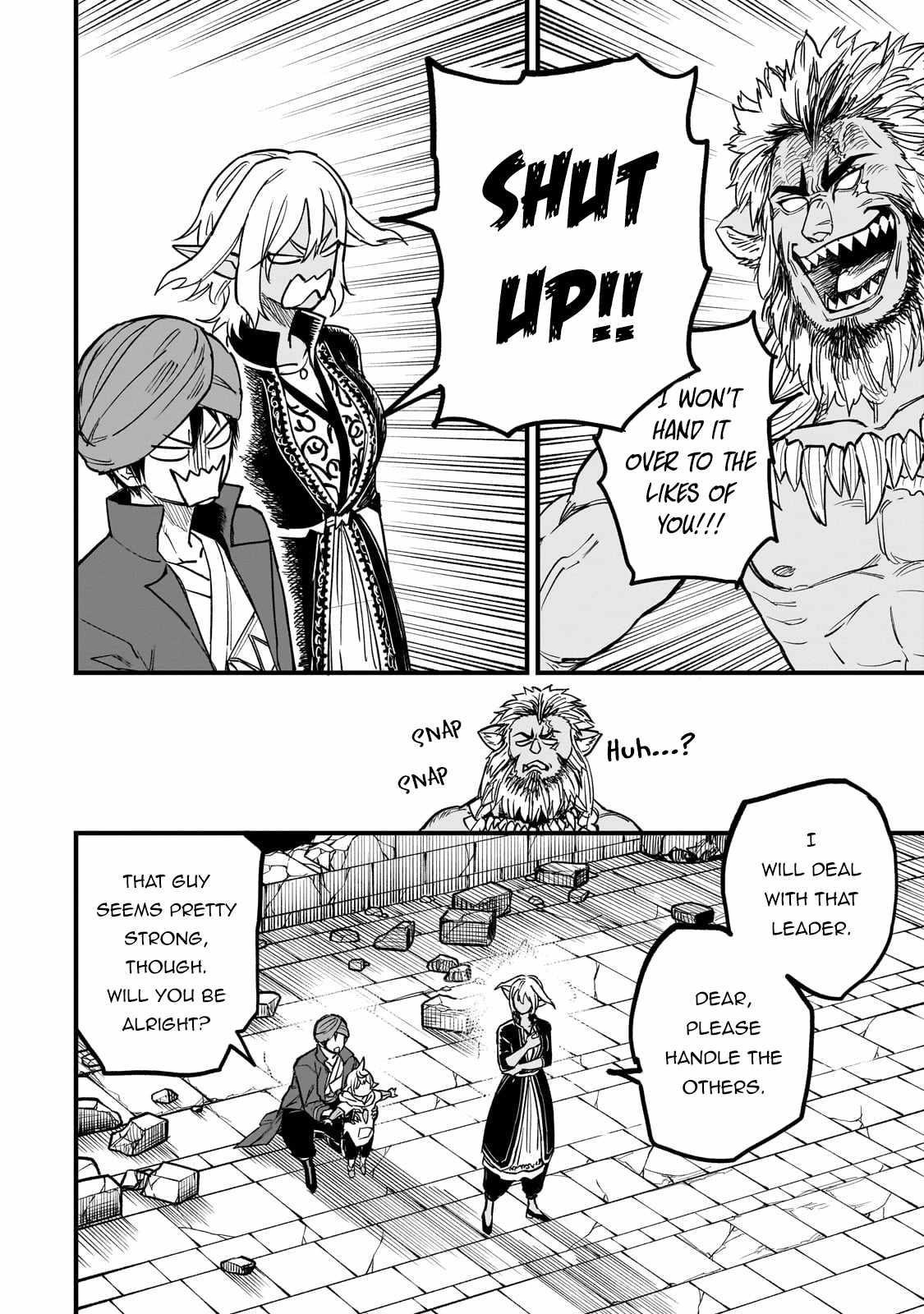 Reincarnated Devil’s Plan For Raising the Strongest Hero Chapter 11 - Page 6 in English