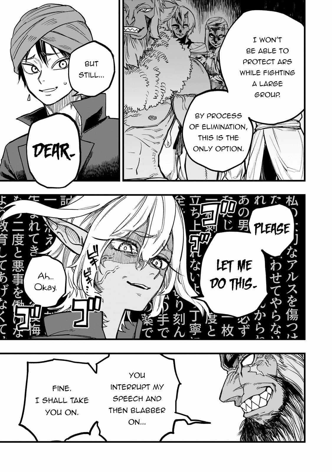 Reincarnated Devil’s Plan For Raising the Strongest Hero Chapter 11 - Page 7 in English