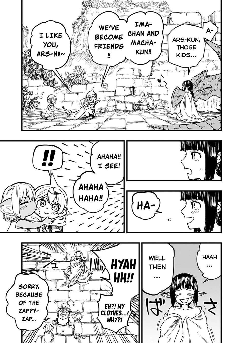 Reincarnated Devil’s Plan For Raising the Strongest Hero Chapter 12 - Page 23 in English