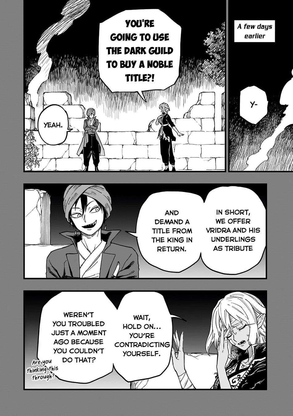 Reincarnated Devil’s Plan For Raising the Strongest Hero Chapter 12 - Page 6 in English