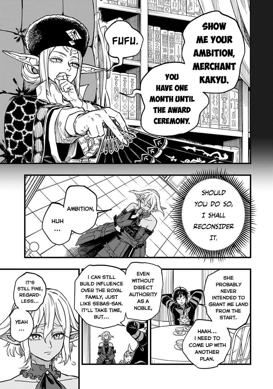 Reincarnated Devil’s Plan For Raising the Strongest Hero Chapter 13 - Page 13 in English