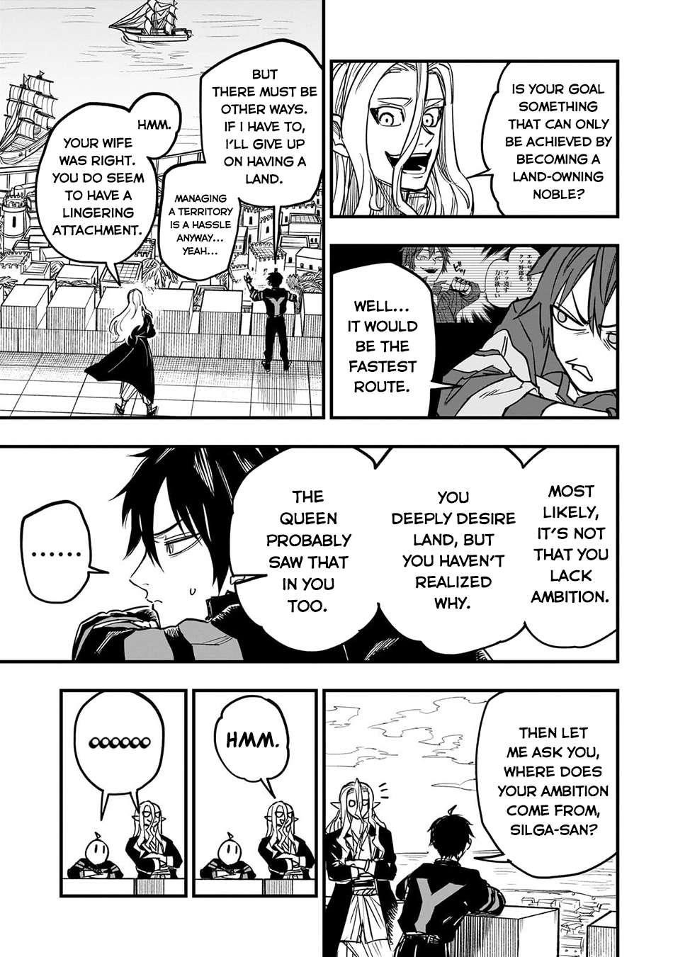 Reincarnated Devil’s Plan For Raising the Strongest Hero Chapter 13 - Page 17 in English